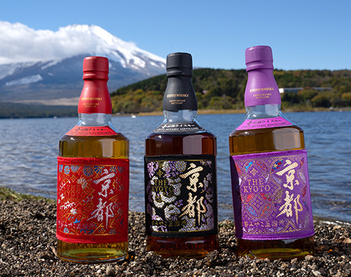 京都ウイスキー