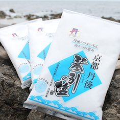 琴引の塩